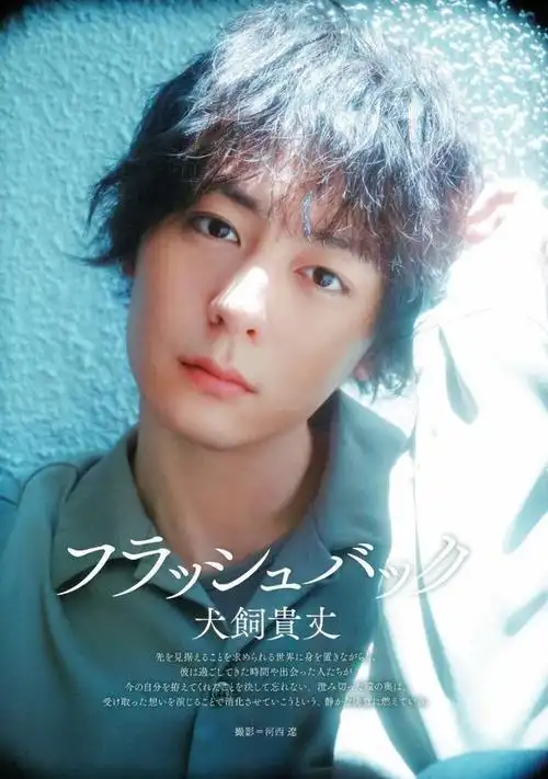 假面骑士build 为什么只有战兔没有女朋友,因为主题曲已经暗示了