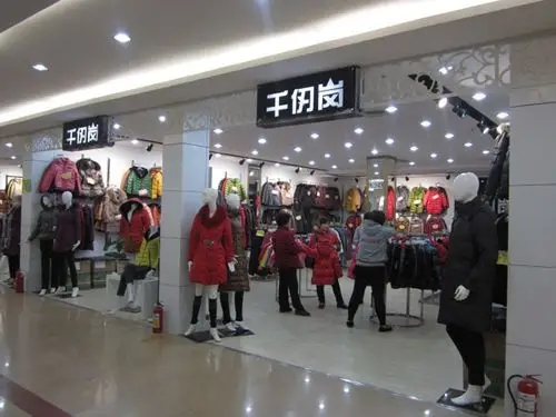 上海市场德众商厦三楼千仞岗1号厅 - 店面地址