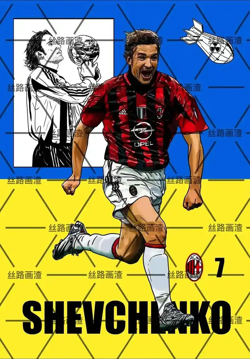 平板手绘球星海报第49弹舍甫琴科.#爱足球爱生活 #舍甫琴科