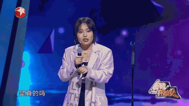 李雪琴惹到岳云鹏算是踢到棉花了##李雪琴质疑岳云鹏取代岳云鹏