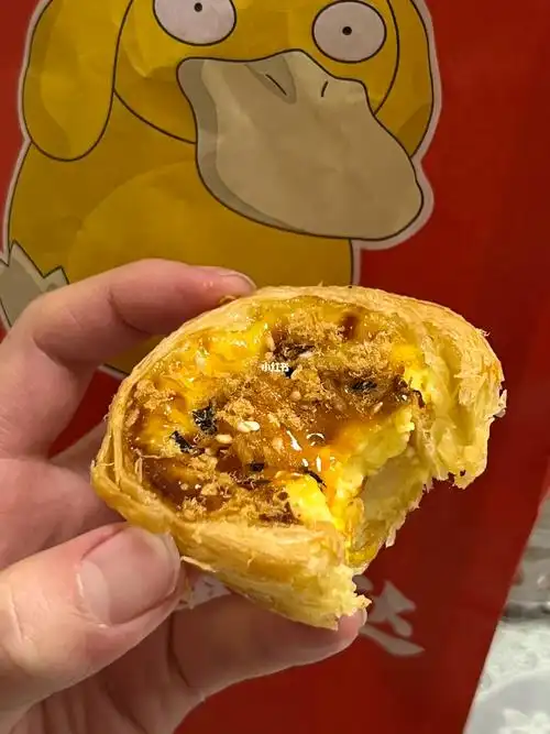 kfc咸蛋黄肉酥麻薯蛋挞