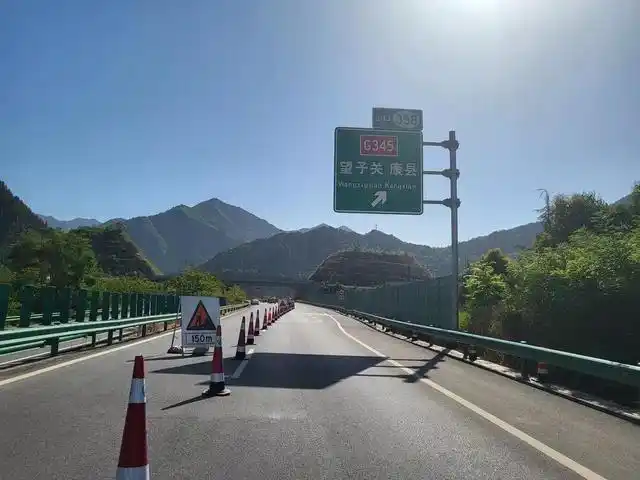 关于g8513平绵高速望子关至平洛路段封闭施工道路绕行路况提示
