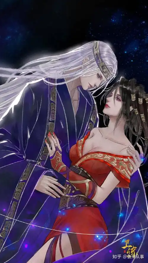 来分析下赤练/红莲和卫庄是一见钟情还是日久生情? - 知乎