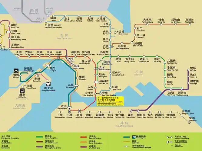 香港地铁线路图(高清,最新)ppt