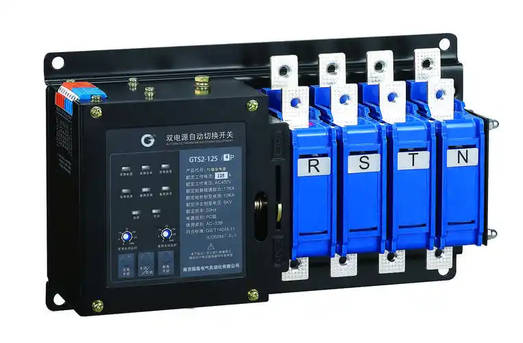 [资料]国高电气gts双电源自动切换开关
