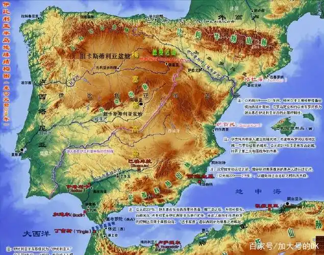 伊比利亚半岛地形图