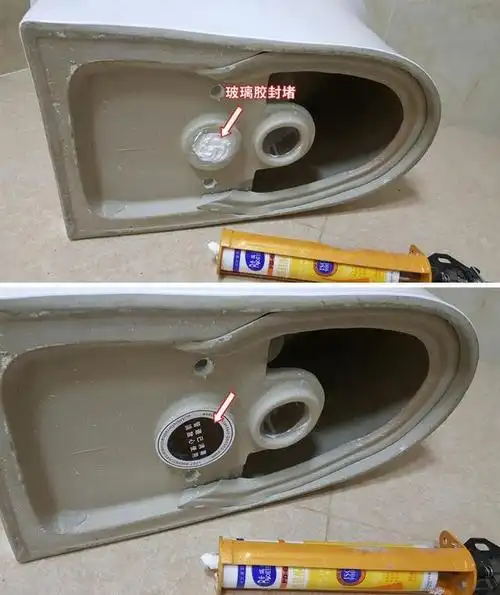 安装马桶时万万要当心底部小孔不堵住臭气熏天哭死你