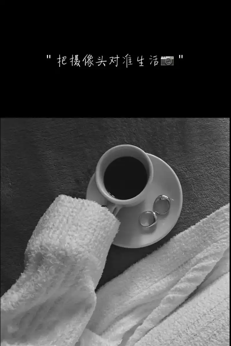 有些事情还没开始就已结束,有些人只是短暂的分别却成了再也不见 - 抖