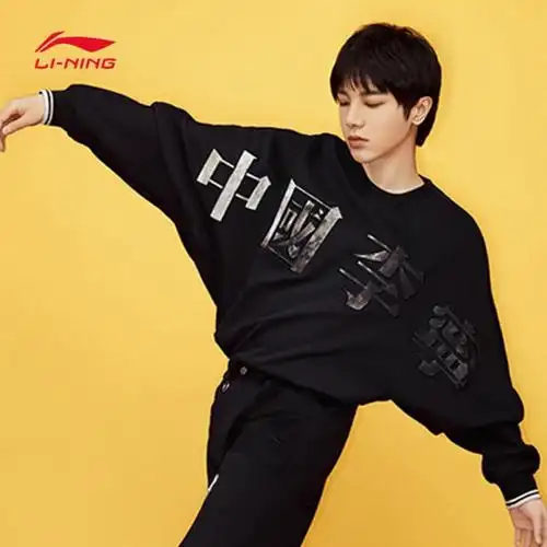 中国李宁大字时装周走秀款卫圆领套头运动卫衣