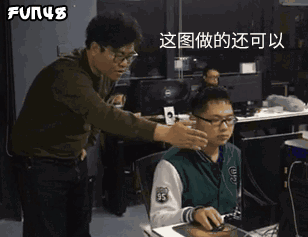 万能吧友,求图.一个人拿出菜刀后面瞬间满意请宵夜的动态图.