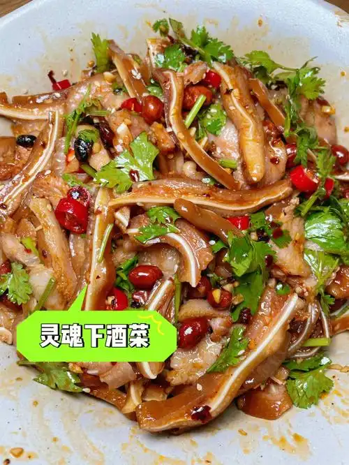 凉拌猪耳朵确实好吃就是有点费酒