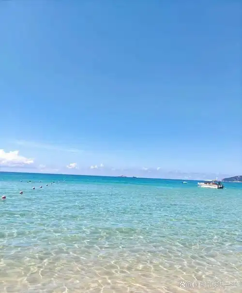 亚龙湾,天下第一湾