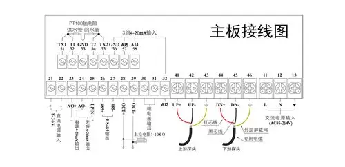 超声波流量计接线图