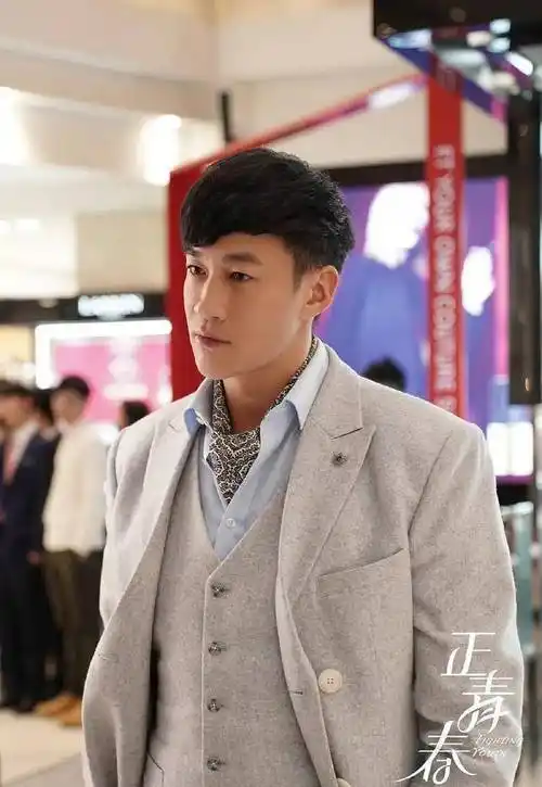 正青春:但丁&温哲:谁才是小鱼的真命天子?_章小鱼_感情_林睿和