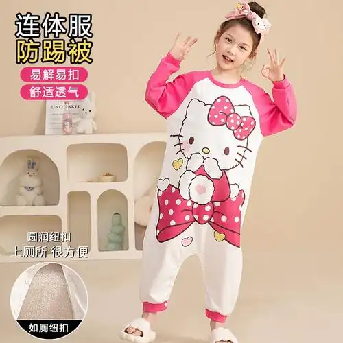 儿童连体睡衣女童春秋季纯棉连身防着凉连体衣女孩宝宝长袖家居服