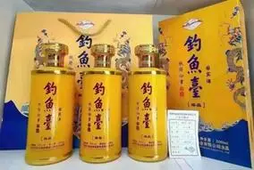 茅台镇钓鱼台 国宾酒 53度 整箱六瓶装_阿里巴巴找货神器