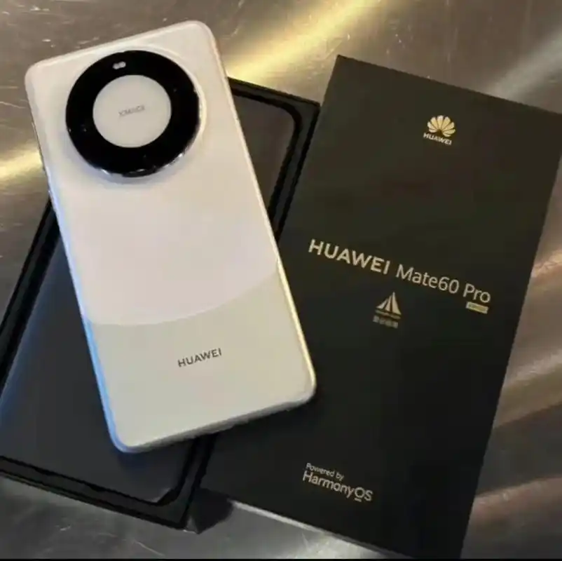 热烈祝贺华为mate60系列荣耀上市.#一担粮 祝贺9393 - 抖音