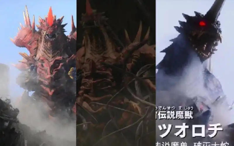 【怪兽进化史】:魔格大蛇篇