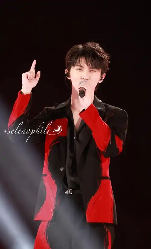 马嘉祺理想之途演唱会