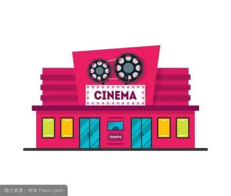 电影院的简笔画 电影院的简笔画怎么画