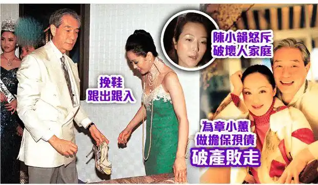 而另一边陈曜旻的妻子钟壁泽也说:"当时我们三个人在一起吃饭,他们