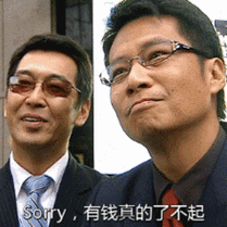 微信图片_20200619092003.gif