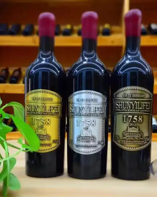 舜邑红酒原价:3580元/件优惠价:1680元/件一件六瓶返回搜狐,查看更多