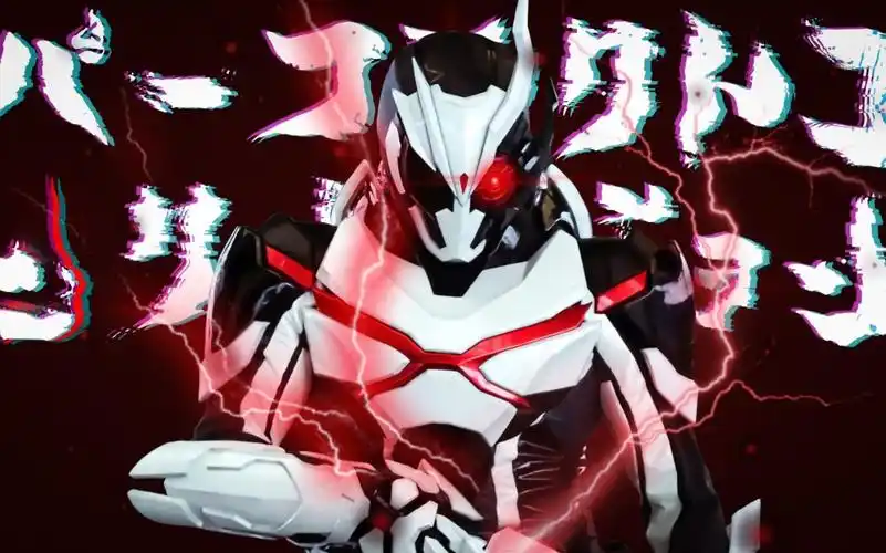 【短系mad/假面骑士01】亚克1-ark-one复苏!