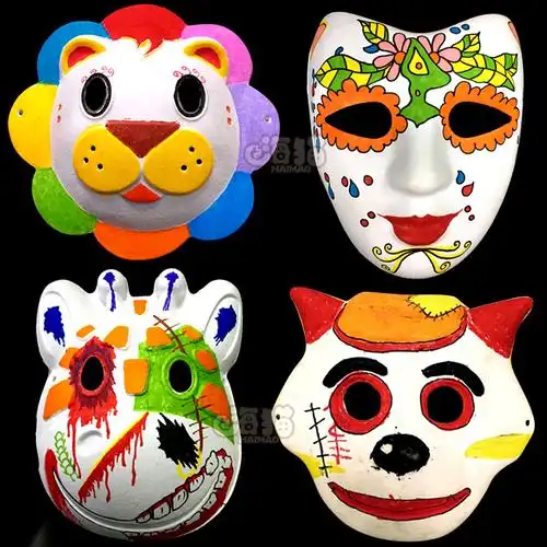diy白色动物纸浆面具儿童空白手绘白模涂色幼儿园绘画画画脸谱
