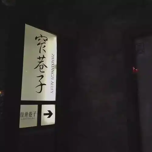 朋友圈背景图抖音超火超好看的微信背景图片