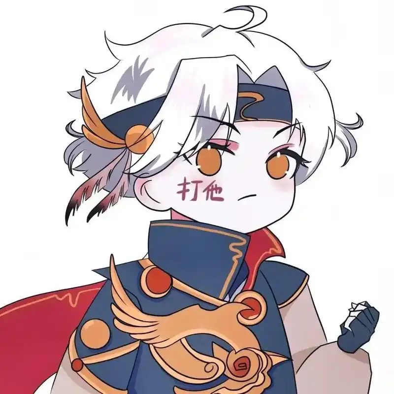 王者情侣头像西施和曜