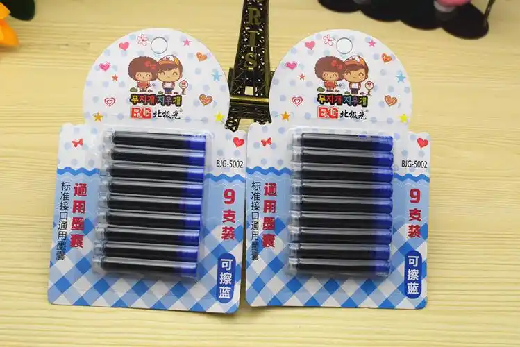 热销9支装蓝色可擦标准接口通用墨囊学生直液式钢笔墨囊批发