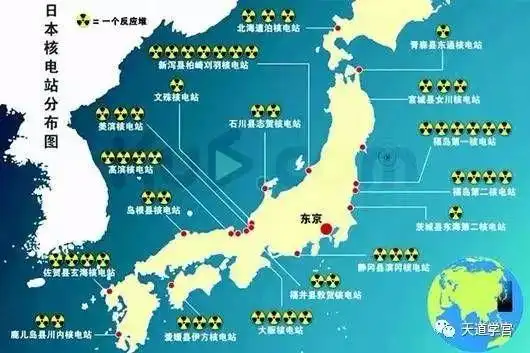 一旦朝鲜按下核按钮,70亿人将会瞬间陪葬