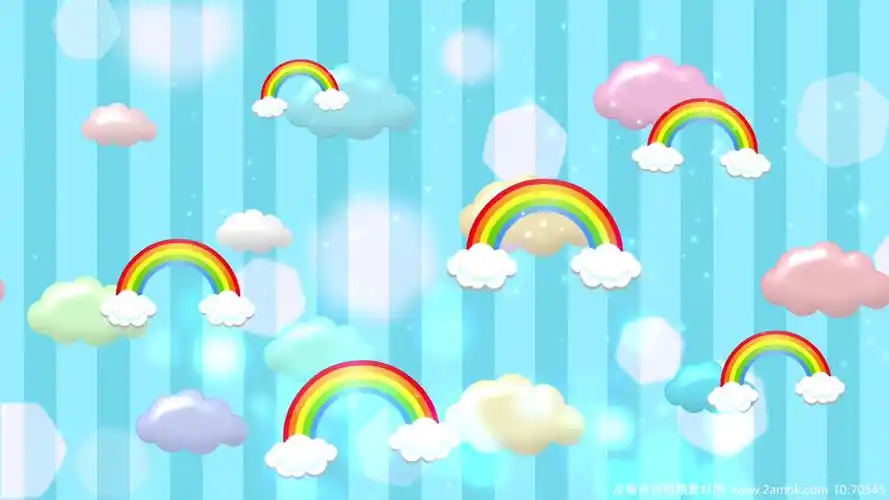 梦幻彩虹背景卡通循环舞台背景