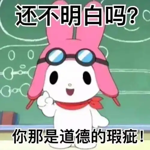 表情包第一期三丽鸥