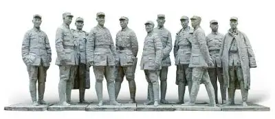 太行山(雕塑) 李象群