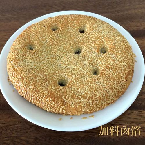 永誉金山香酥肉饼绿豆饼黑芝麻中秋月饼礼盒装手工加料中秋饼聚朗