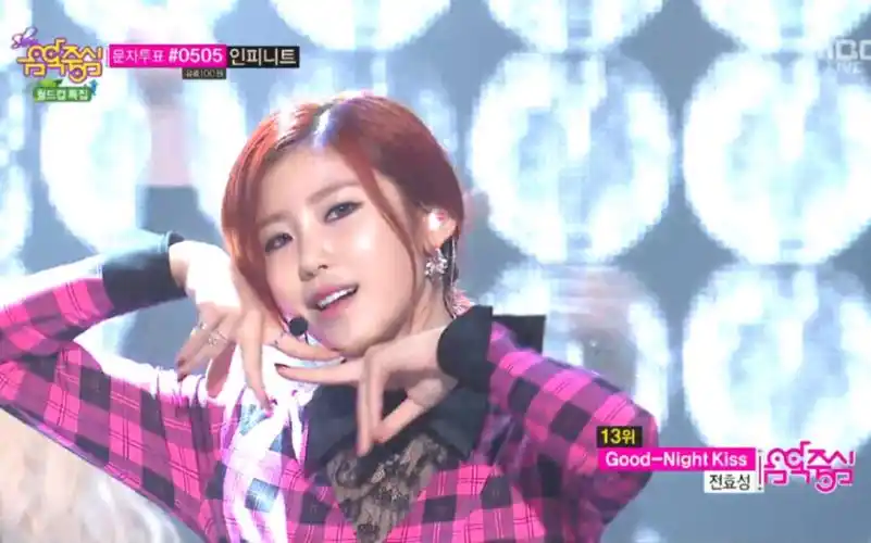全孝盛(jun hyo seong)_good-night kiss @mbc show! music core