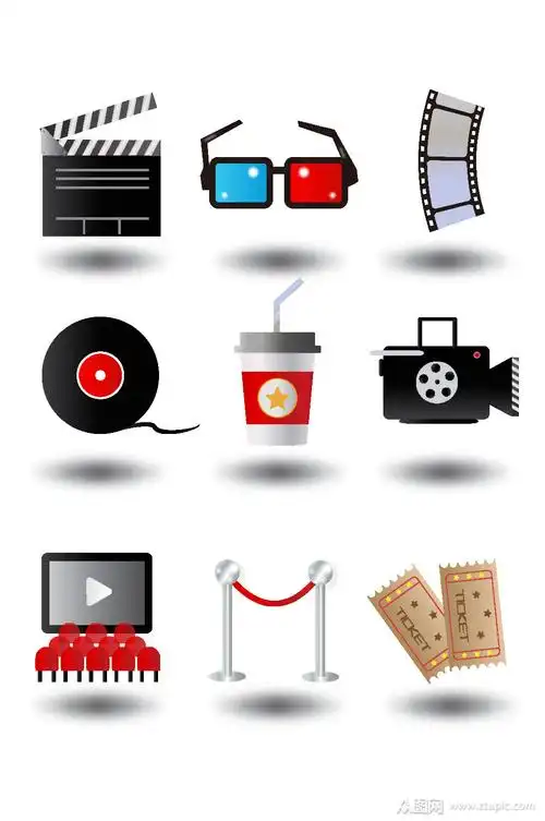 电影扁平图标矢量素材