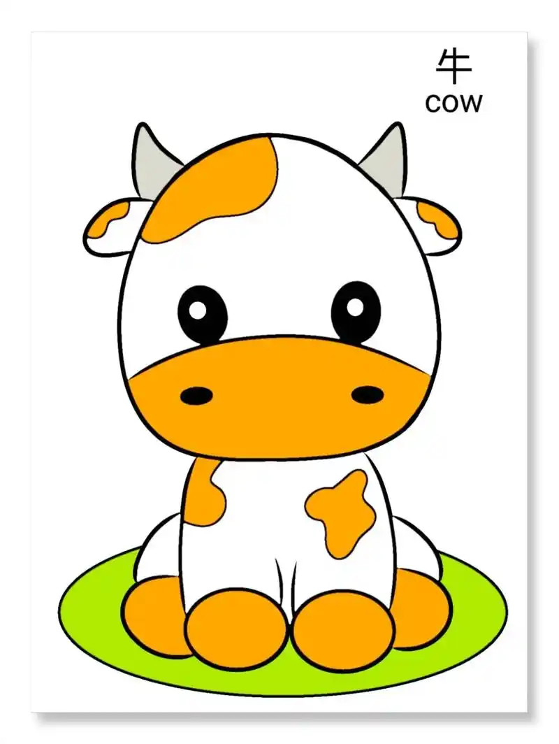 牛 #画画 #简笔画 #每日一画 #一起学画画 - 抖音