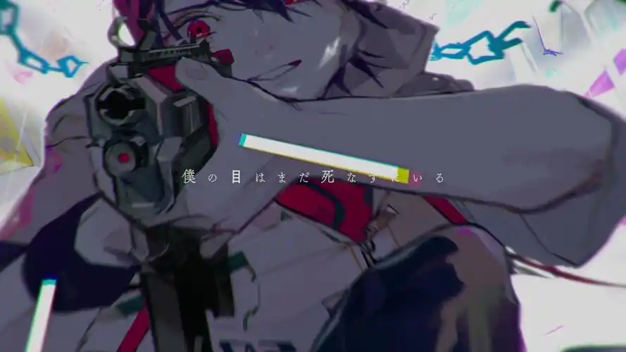 暴徒 - eve (covered by 夢追翔)【歌ってみた-にじさんじ】