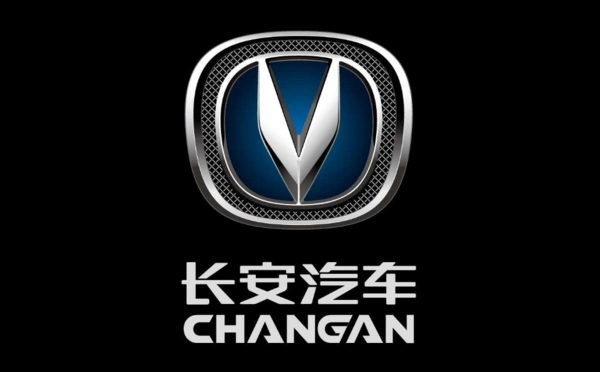 长安汽车副总裁杨大勇:预计明年新能源销量将达400万