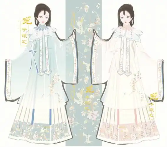 汉服设计稿明制立领长衫云肩马面裙