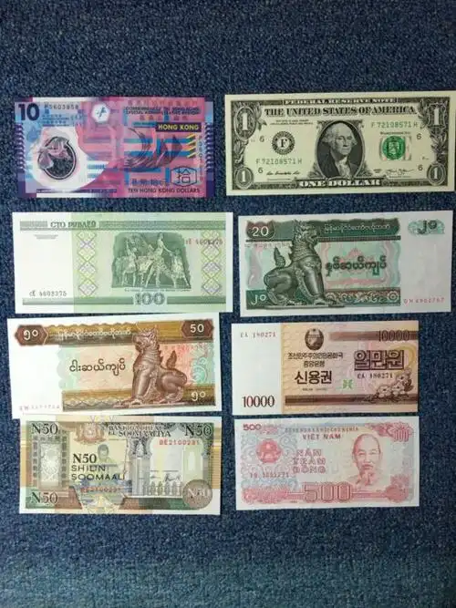 外国币,26个国家,52张钱币,刀拆全新真假_图片_价格_评级-外国钱币-爱