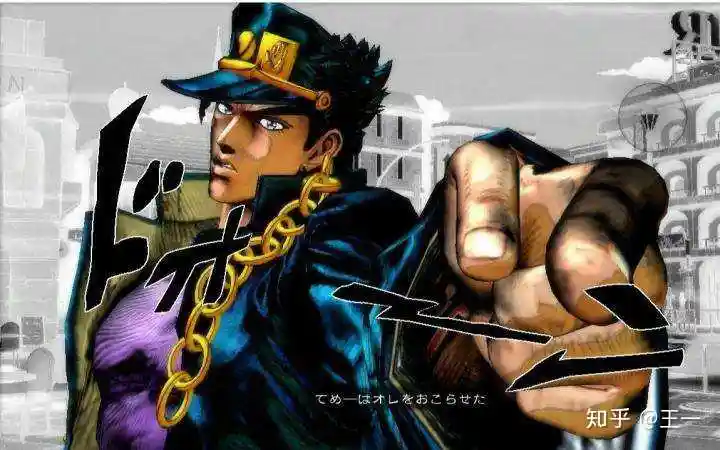 如何看待历届jojo在后续剧季惨遭削弱?