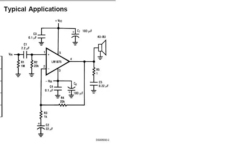 急急急!关于tda2030的一些问题,高手进
