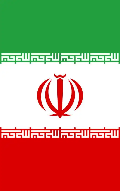 伊朗国旗