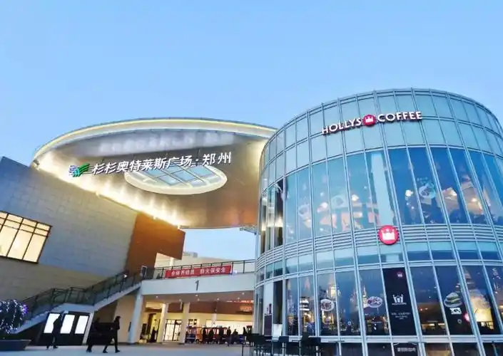 中国奥莱发展史浓缩精华版! – 奥特莱斯网