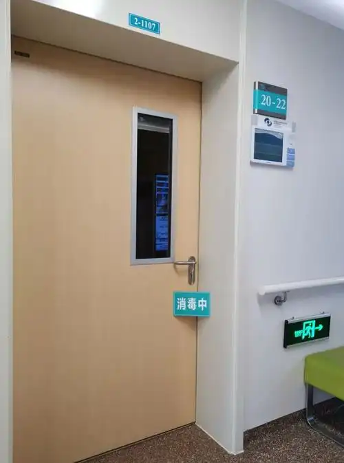 eyenurse科普眼科病房复工我们准备好了您准备好了吗