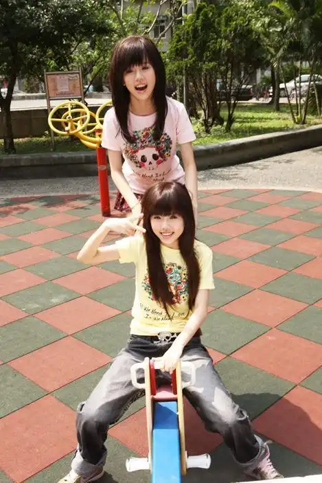 by2的头发烫过吗?是什么烫?